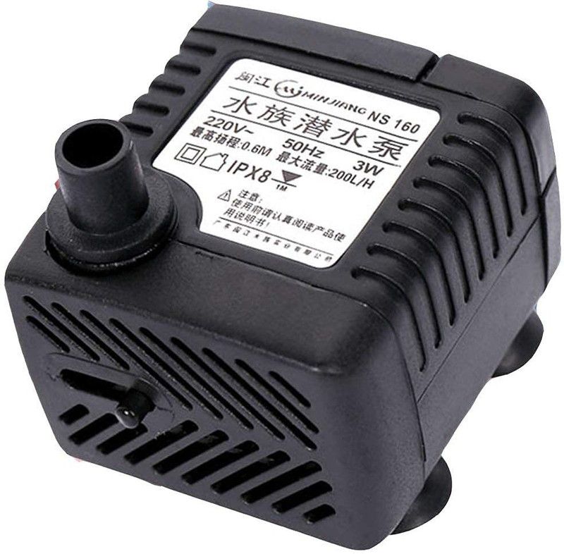 Jainsons Pet Products Mini Water Fountain WP3200 Submersible Aquarium Water Pump (Power:5W, H.MAX: 0.6 M, Flow MAX:300L/H) Water Aquarium Pump  (105 cm)