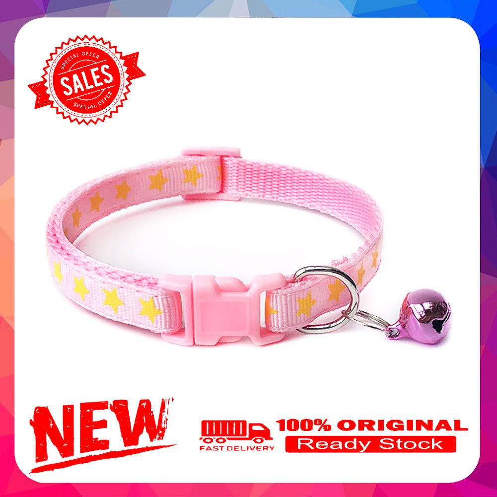 Miss cherry Pets Dog Puppy Stars Print Bell Buckle Adjustable Collar Necklace Cat Neck Strap