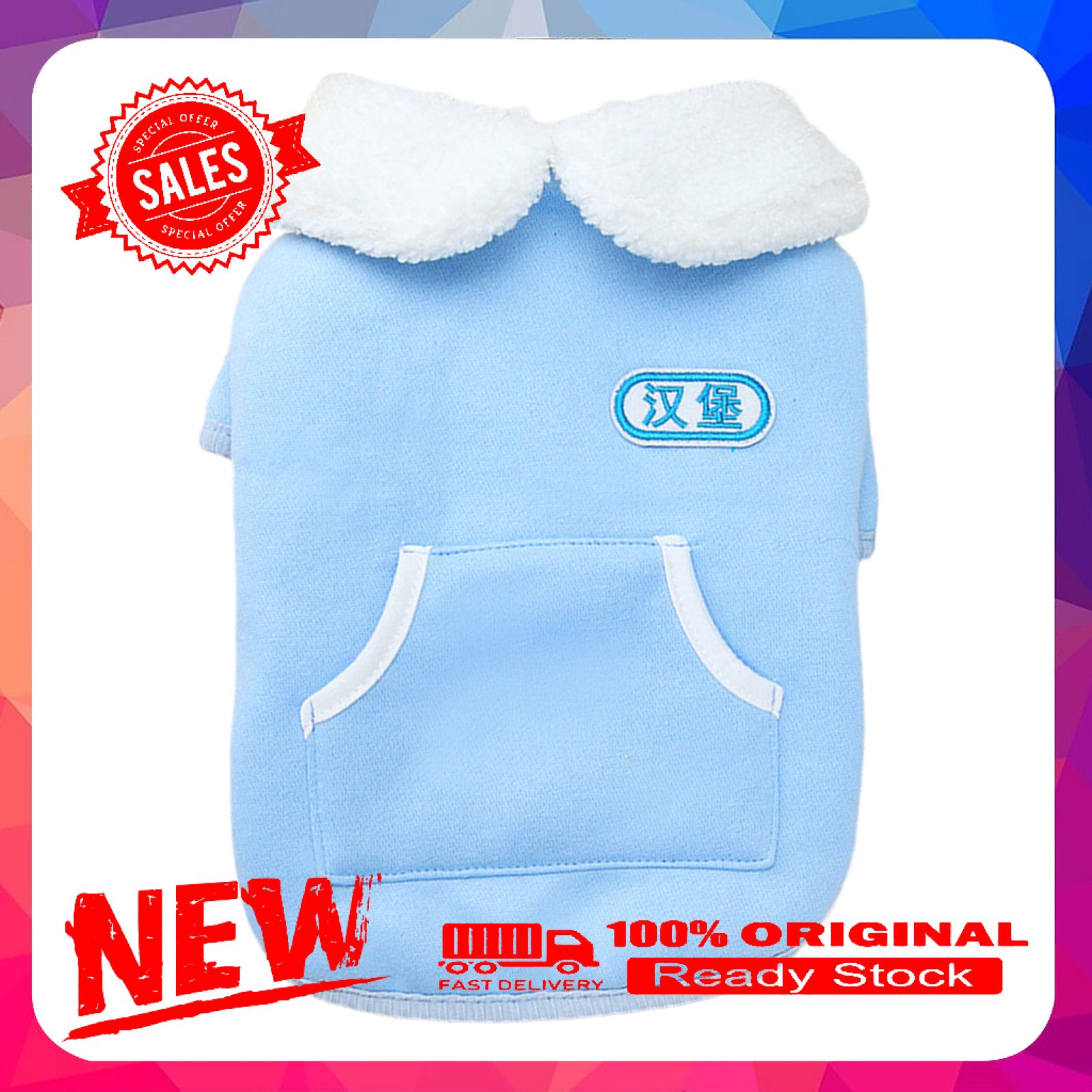 Pet Outfits Two-leg Keep Warmth Soft Texture Casual Pet Dogs Coat Clothes for Winter