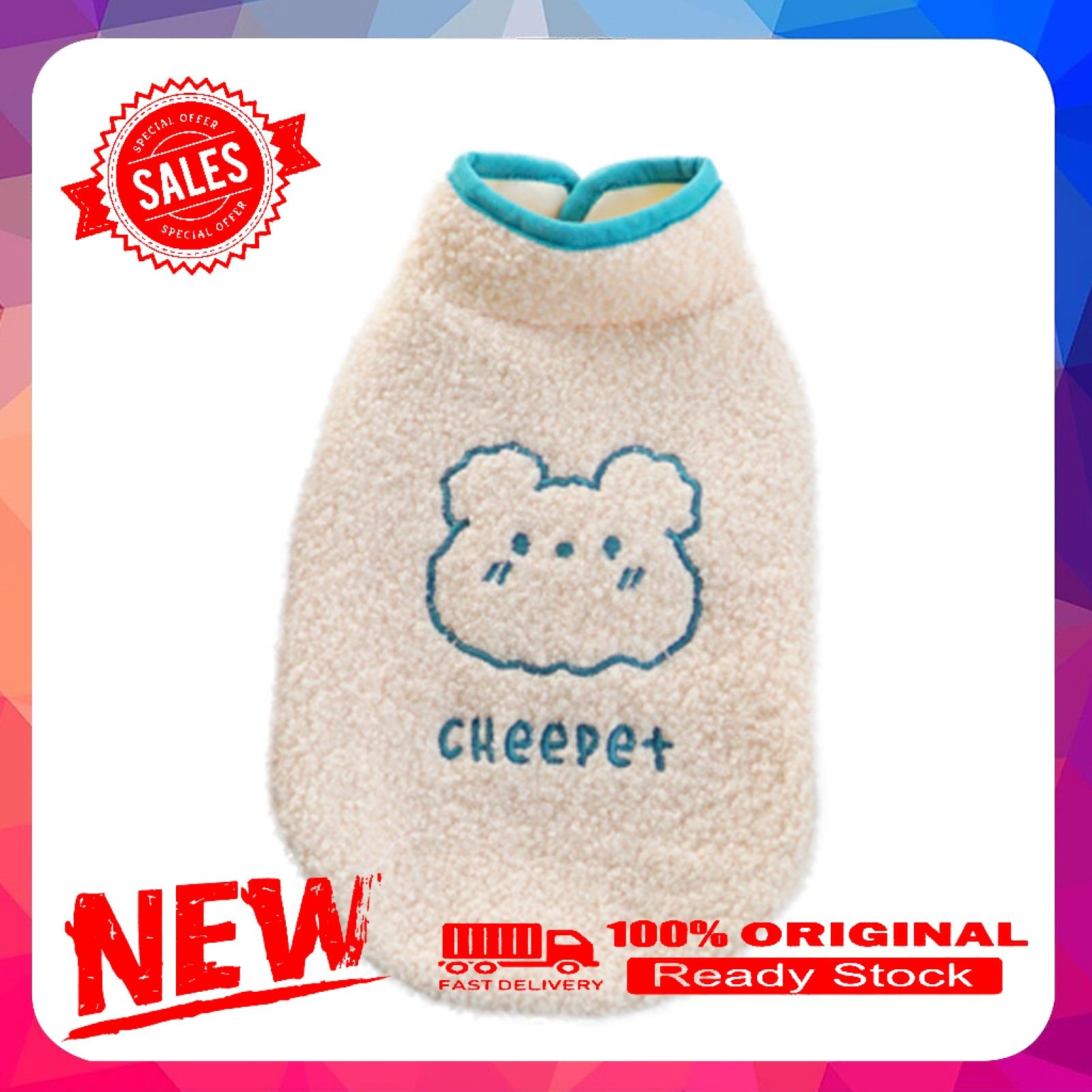 Pet Vest Soft Keep Warm Fleece Cute Bear Embroidery Puppy Dog Vest Costume for Winter