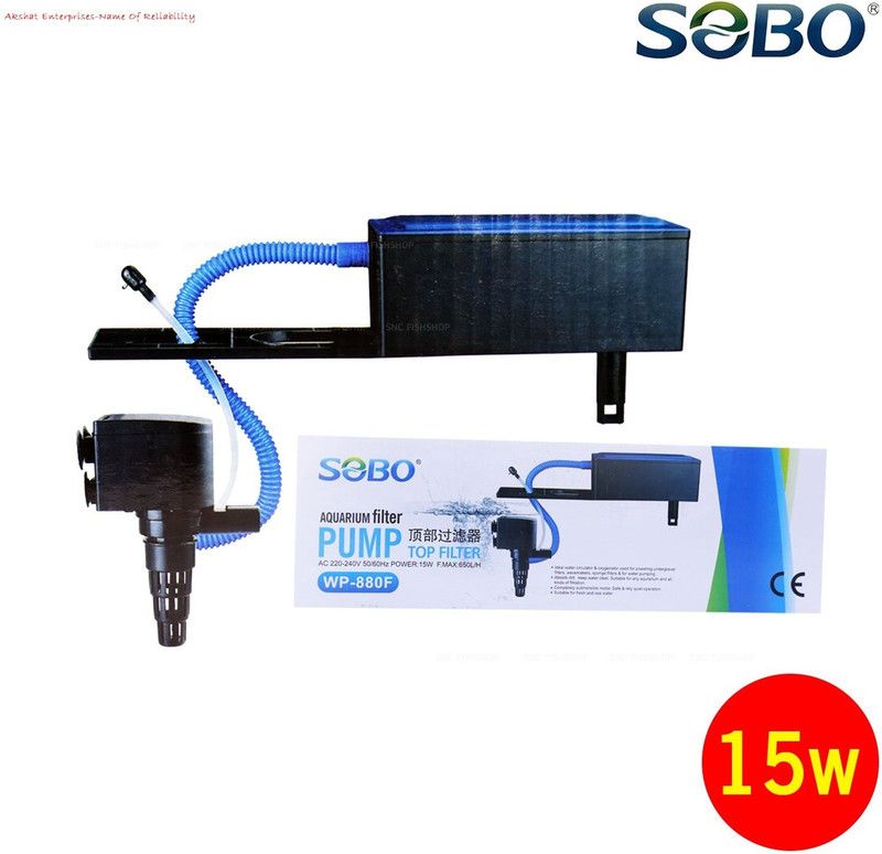 AKSHAT ENTERPRISES SOBO Aquarium Top Filter WP-880F (Power:-15W | F.Max:650L/Hr) Power Aquarium Filter  (Mechanical Filtration for Salt Water and Fresh Water)