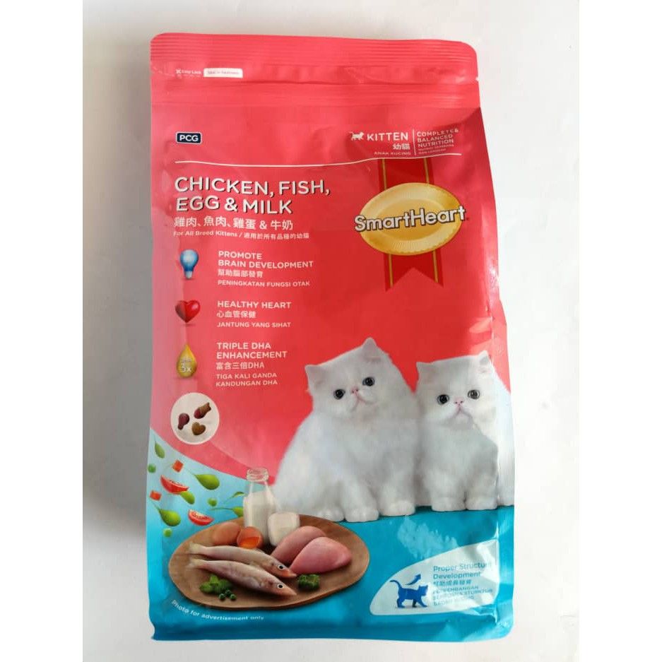 Smart heart Chicken,Fish,Egg,& milk 480gm kitten dry food