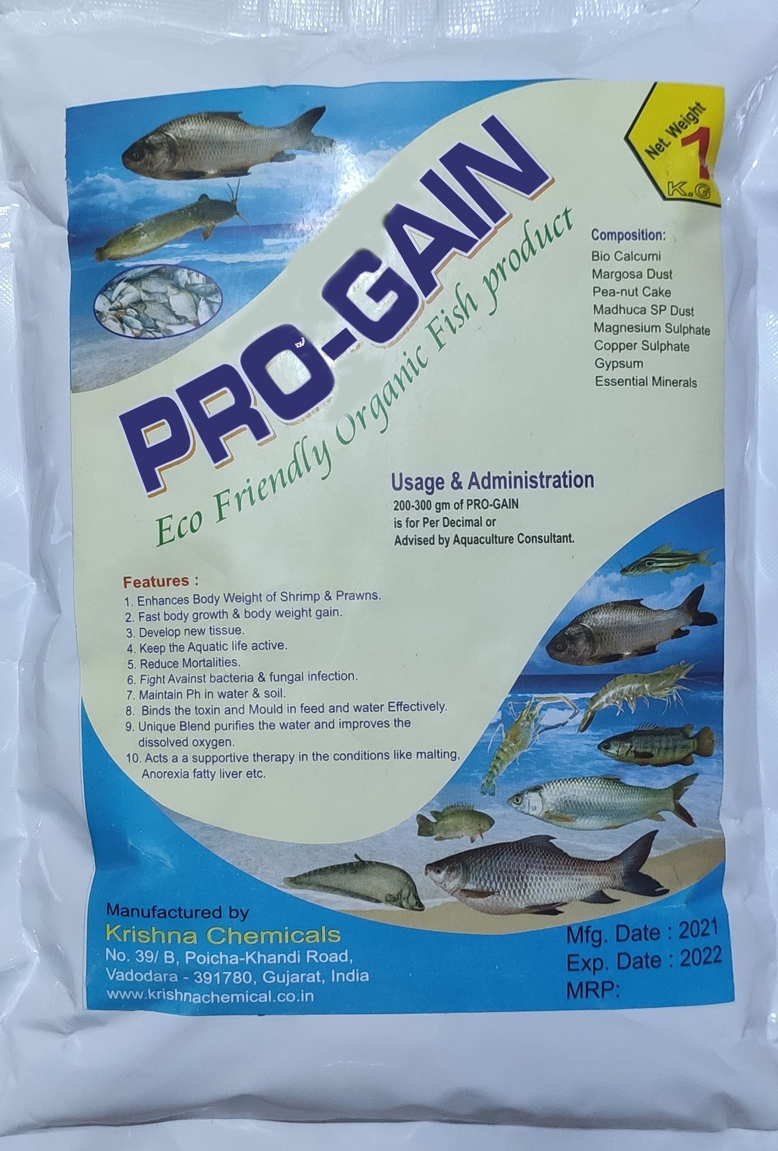 Pro-Gain  ( প্রো-গেইন ) -12 kg ( Indian )