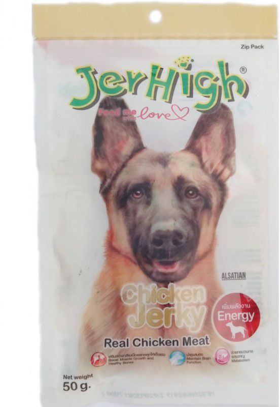 jerhigh Chicken Jerky Real Chicken Meat for Dog-50gm-{pack of-3} Chicken Dog Treat  (50 g, Pack of 3)