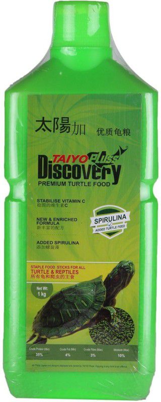 TAIYO Pluss Discovery Turtle Sticks, 1 kg 1 kg Dry Young Turtle Food