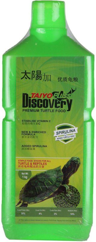 Taiyo Pluss Discovery Premium Turtle Food 1 KG Seal Pack Fish 1 kg Dry New Born, Adult, Young, Senior Turtle Food