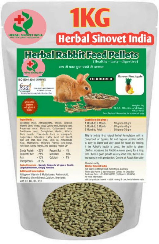Herbal Sinovet India Pine-Apple Rabbit Food 1kG, ISO(9001-2015), FSSAI, certified Liver 1 kg Dry Adult, New Born, Young Rabbit Food