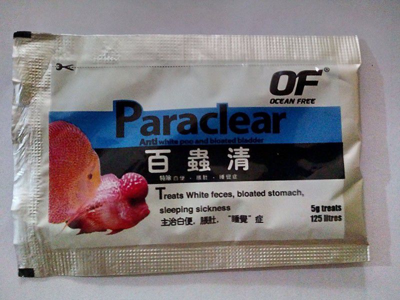 Ocean Free Internal Anti-fungal Medication Powder  (5 g)