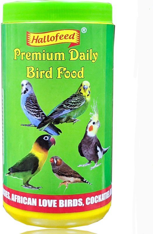 Hallofeed Premium Bird food-700gm (complete grain mix) Rice 0.7 kg Dry Young Bird Food