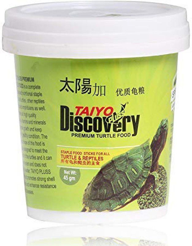 Taiyo Pluss Discovery Tai Plus Discovy T, 45gms -45gms Vegetable 0.002 kg Dry Young Turtle Food