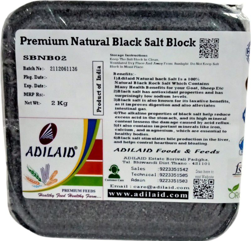 ADILAID Natural Black Salt Block Pet Health Supplements  (2 kg)