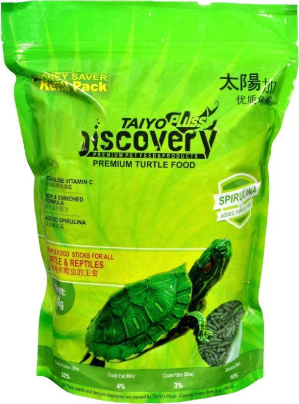 SUMI PETS Sumi Pets Turtle Food 100gm Vegetable 0.1 kg Wet Adult Turtle Food