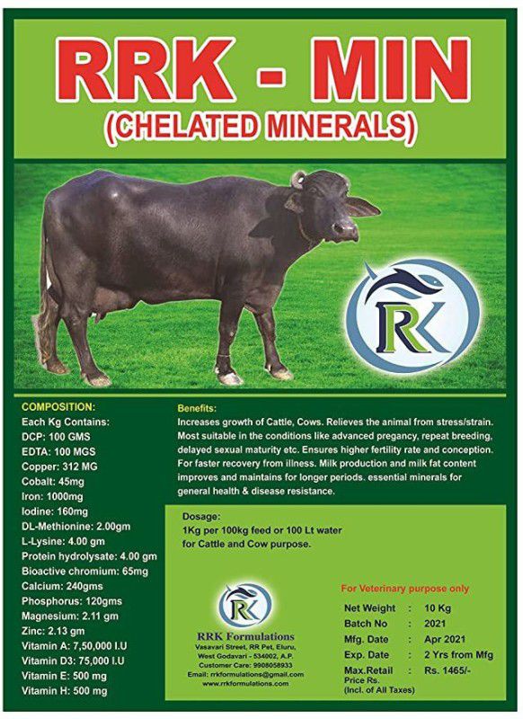 RRK CHELATED MINERAL MIXTURE FORCATTLE Vanilla 10 kg Dry Adult, New Born, Senior, Young Cow Food