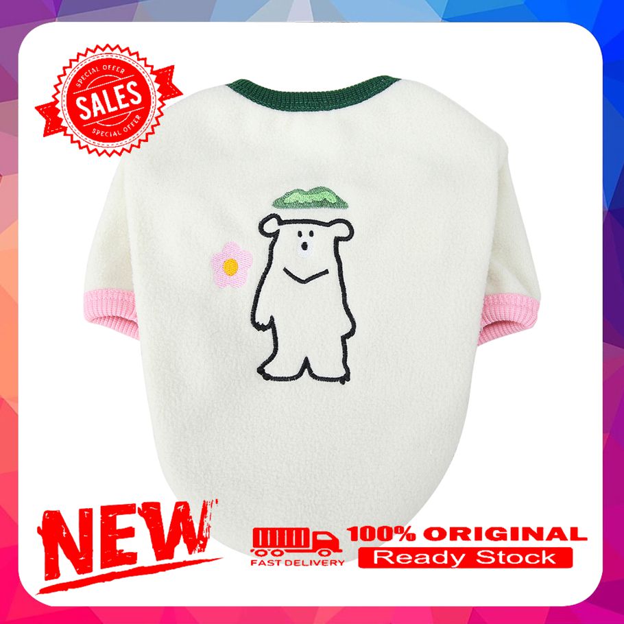 Pet Apparel Cartoon Bear Print All-match Good Elasticity Cute Pet Puppy Sweatshirt Clothes for Winter