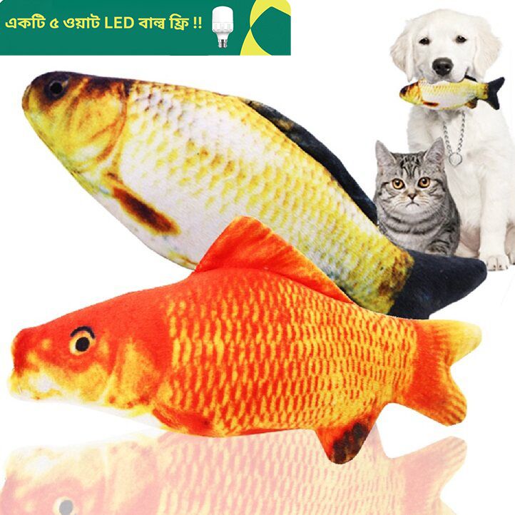 Realistic lifelike Plush Cat Fish toyPet Cat ChewToy Natural Cat Fishing Toy