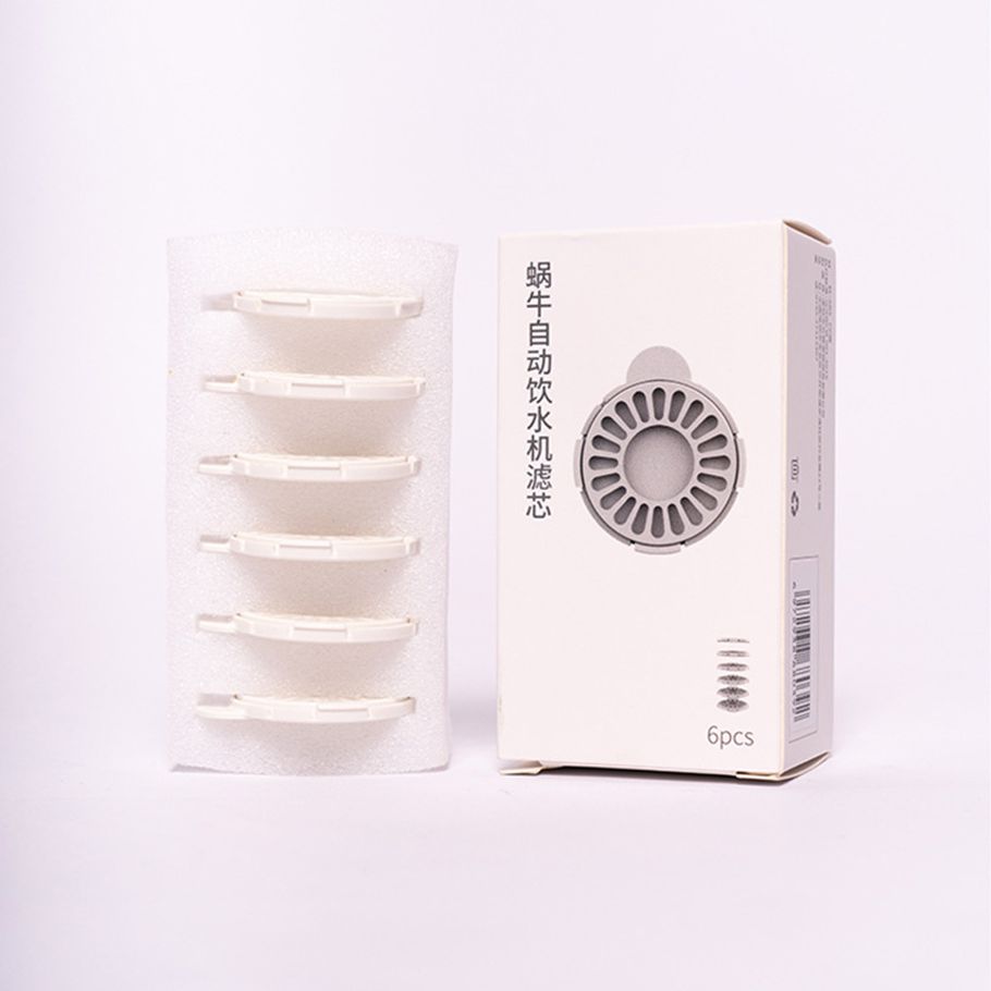 6Pcs Filter Cotton Special Filter Element for Snail Water Dispenser No Water Dispenser