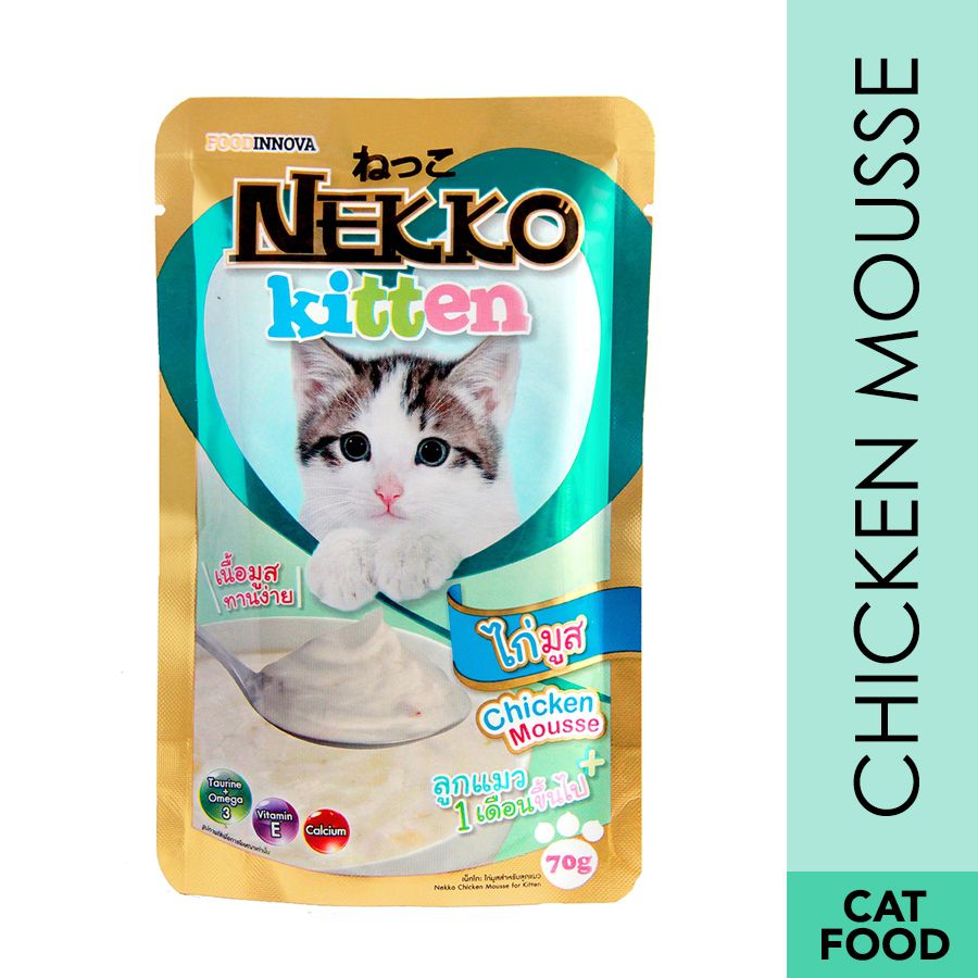 Nekko Kitten Cat Food Pouch Chicken Mousse 70g