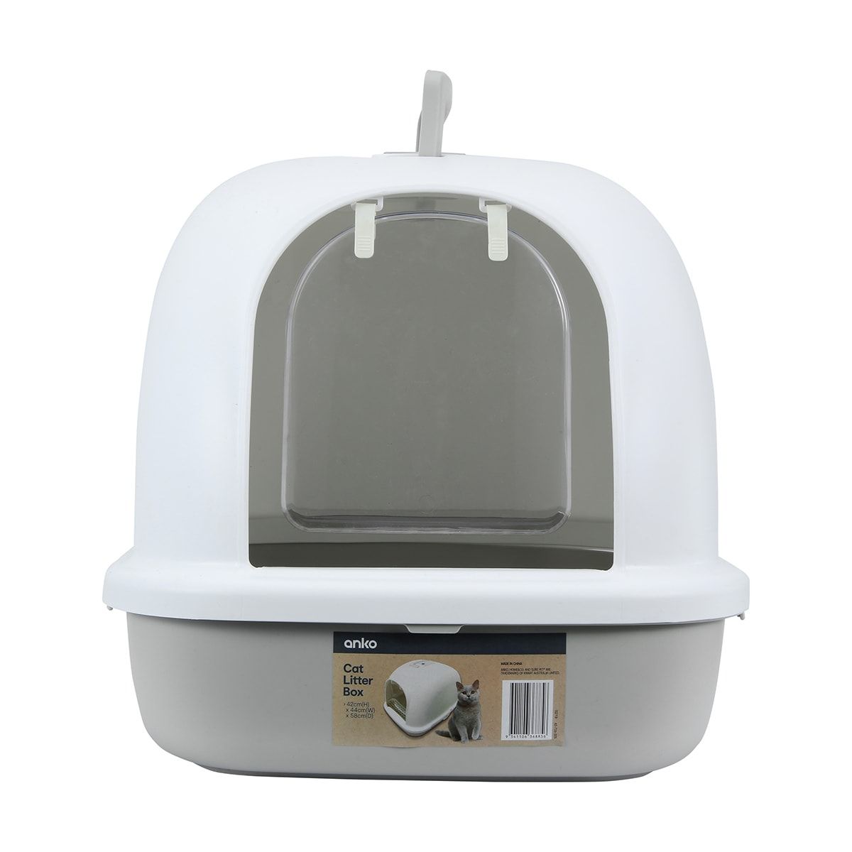 Cat Litter Enclosure