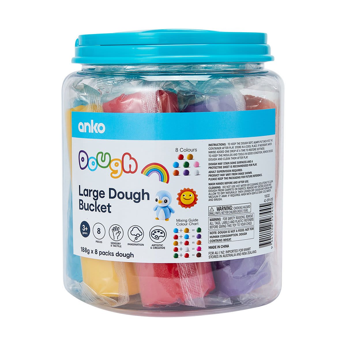 8 Piece Dough Large Bucket