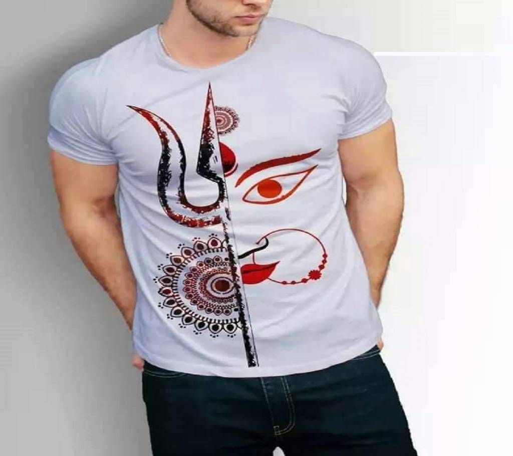 Worship Special Half Sleeve T Shirt 