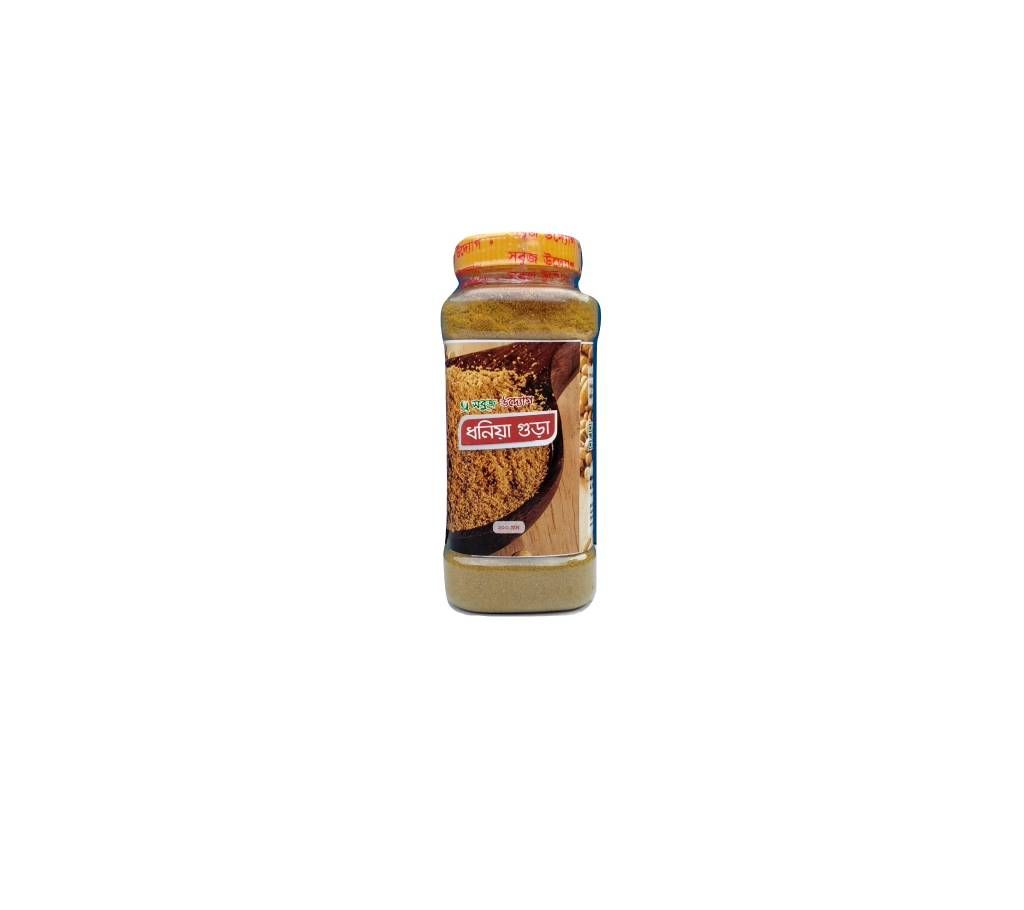 Coriander Powder (200 gm)