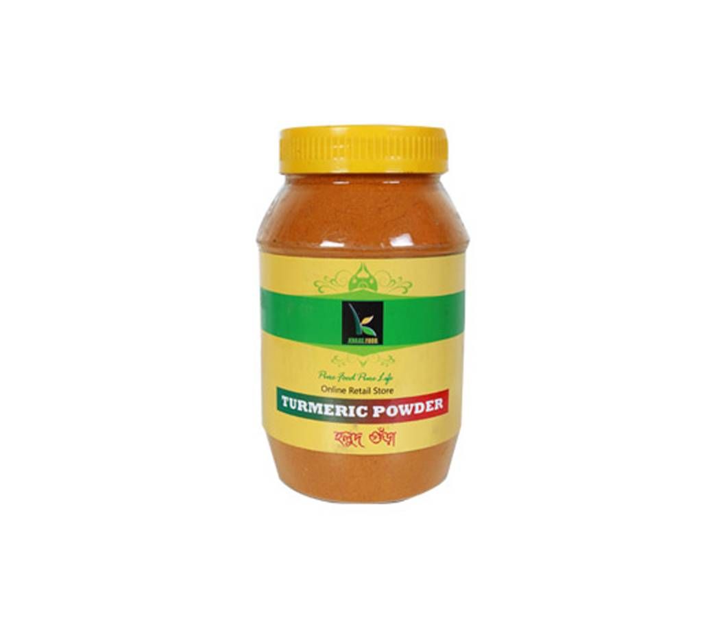 Turmeric Powder- 250 gm