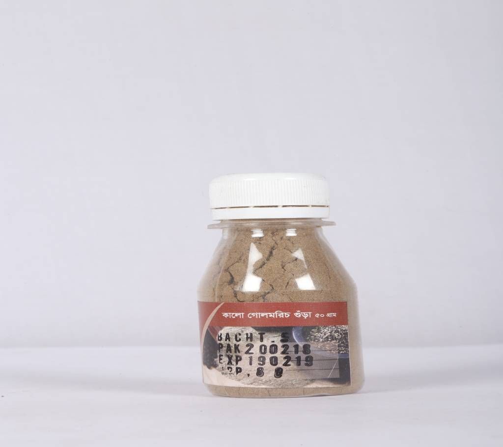 Black Pepper Ground 50g