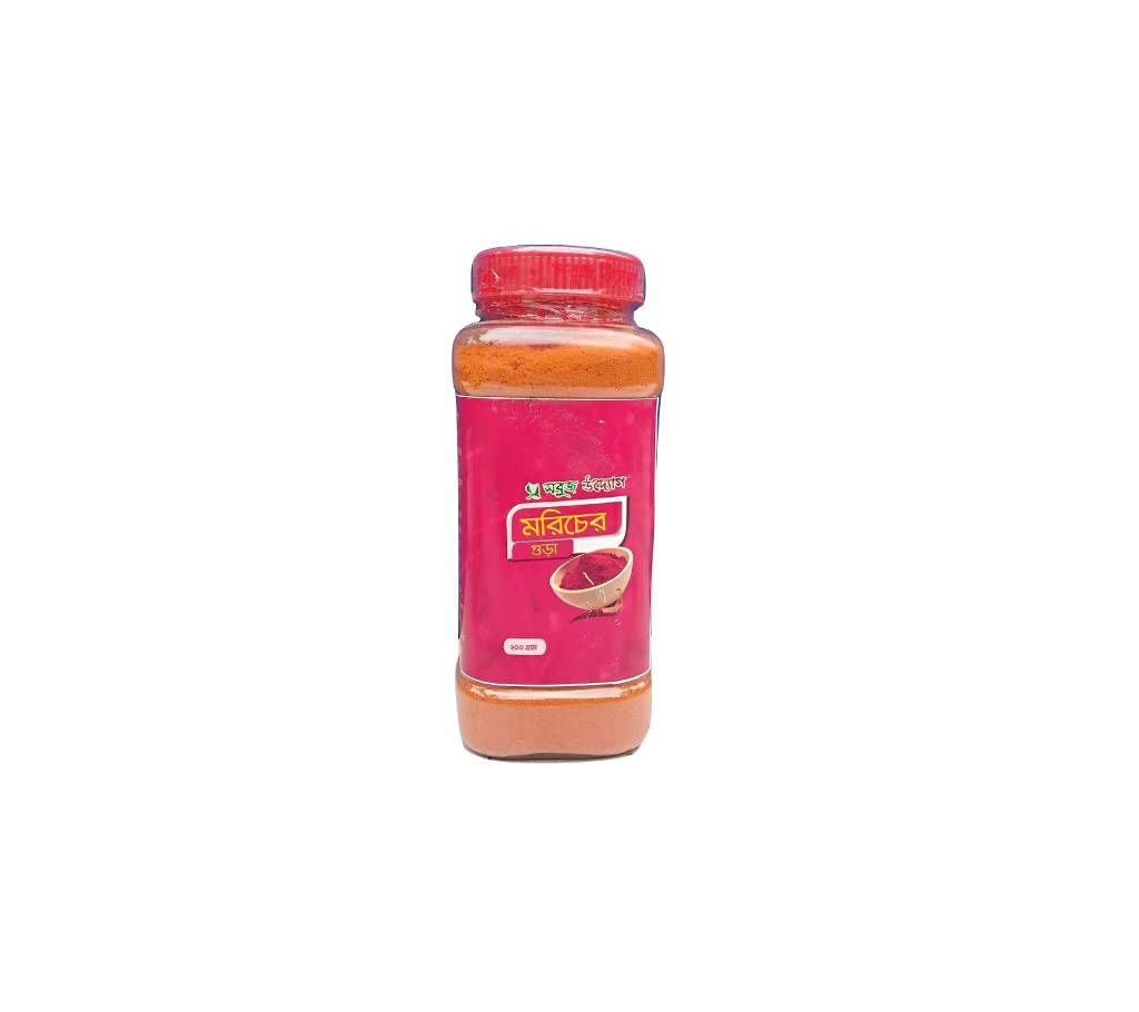 Red Chili Powder (200gm)