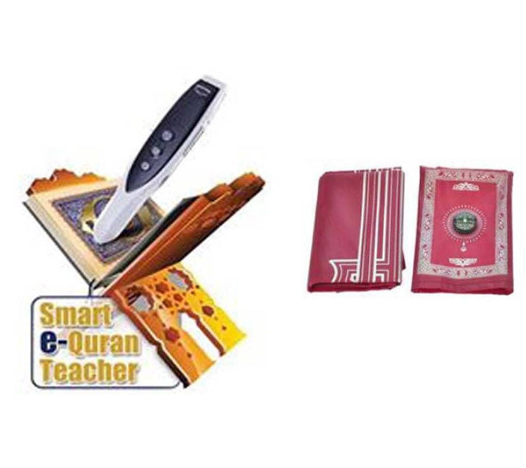 Digital Quran with Speaker Pen & Jaynamaz 