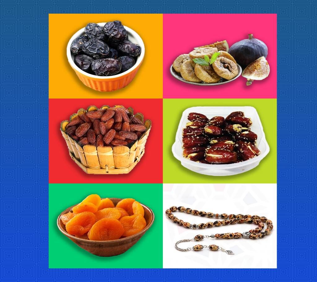 Blessful Special Gift "HADIA TAIYEBA" For Holy Ramadan