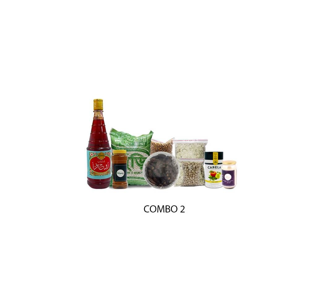 Iftar combo offer 2