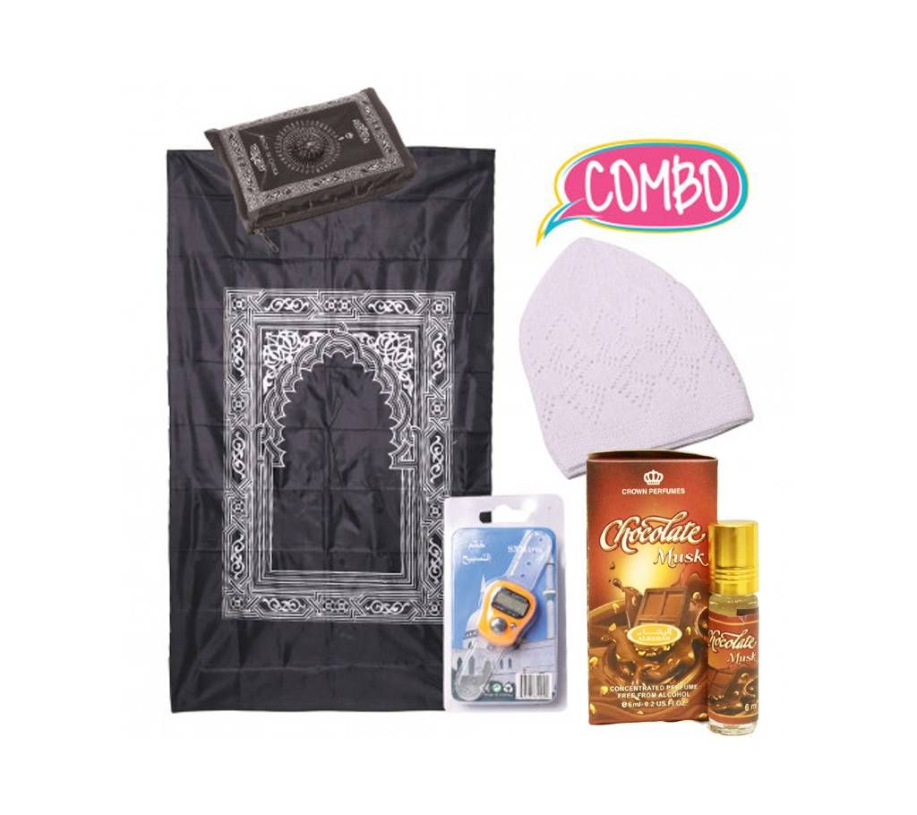 Ramadan Muslim Combo