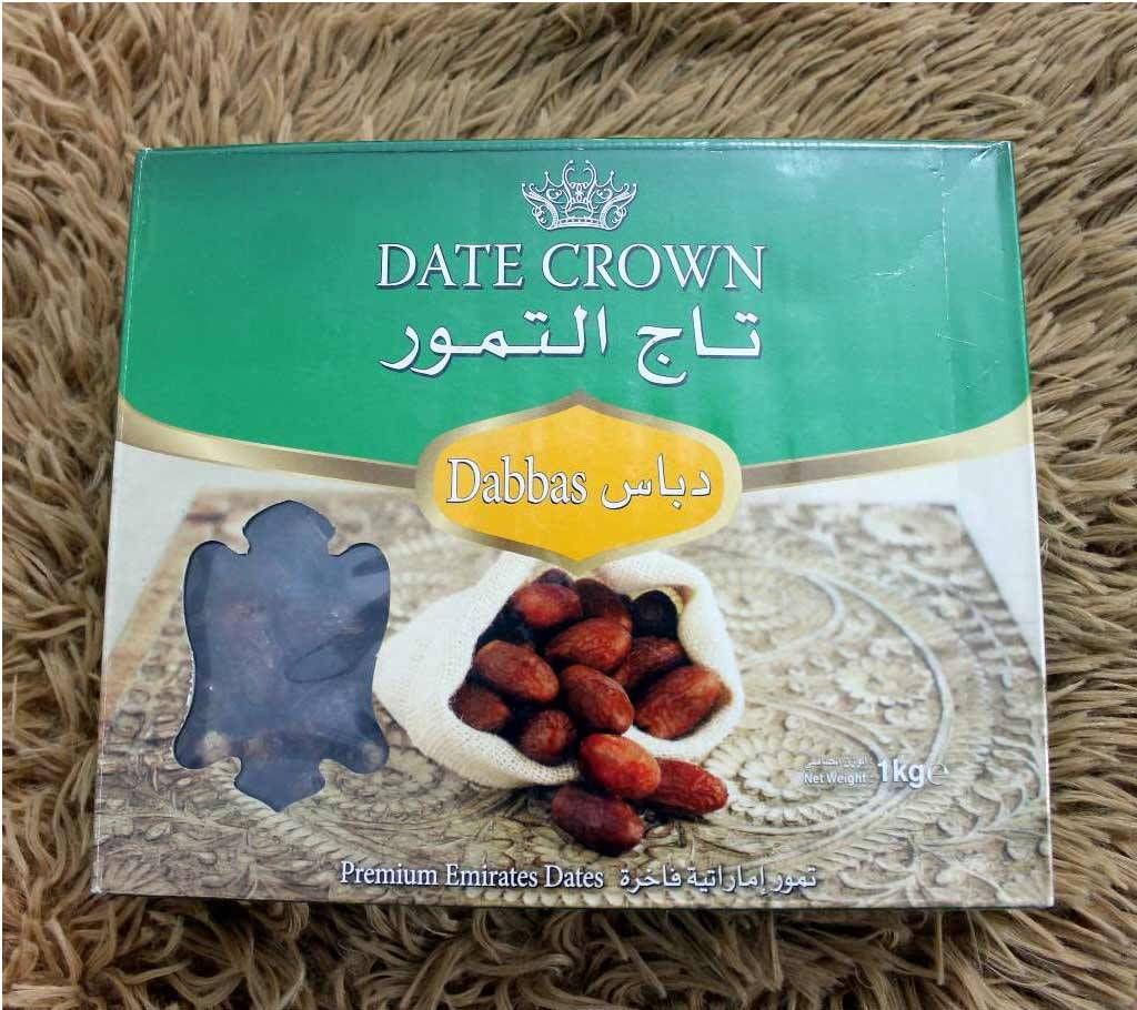 Date Crown Dabas 1000 Grams