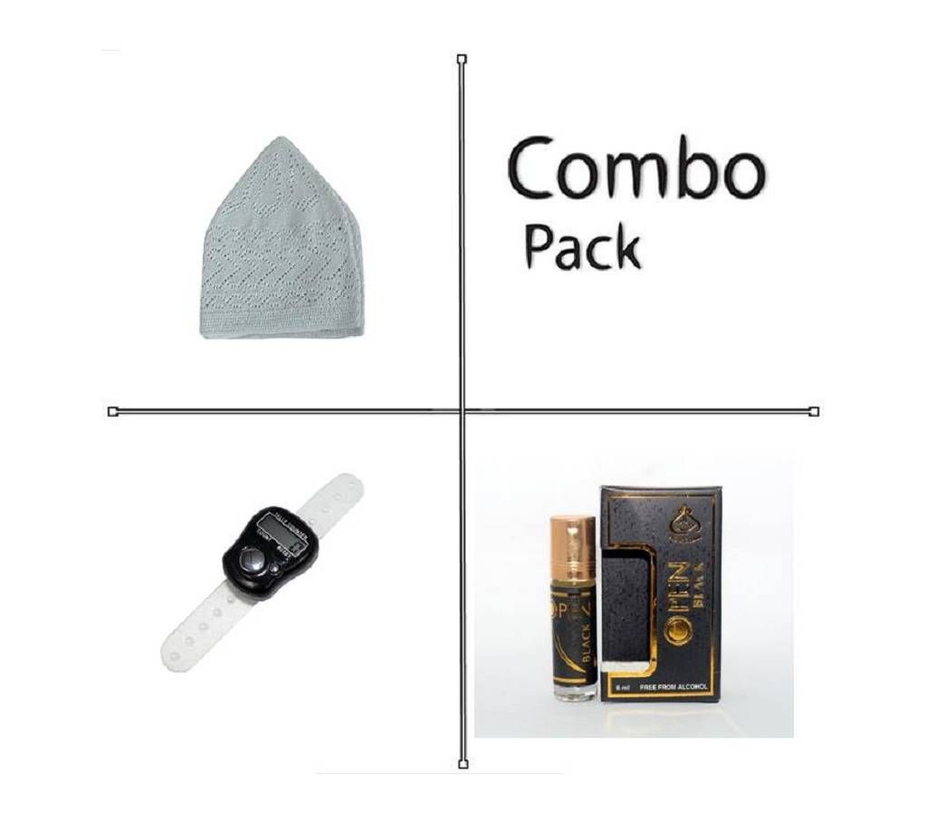 Muslim Men Combo Offer