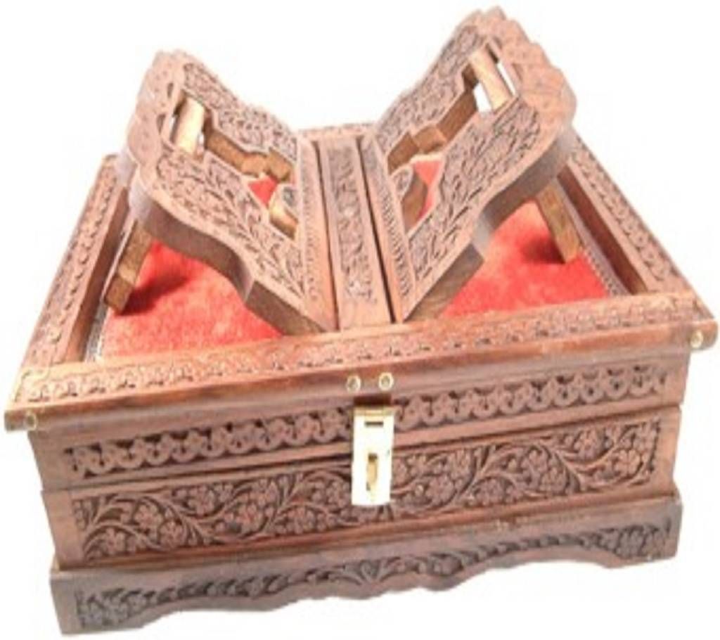 Wooden Hand Carved Holy Book