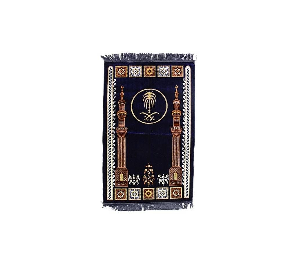 Navy Blue Synthetic Janamaz
