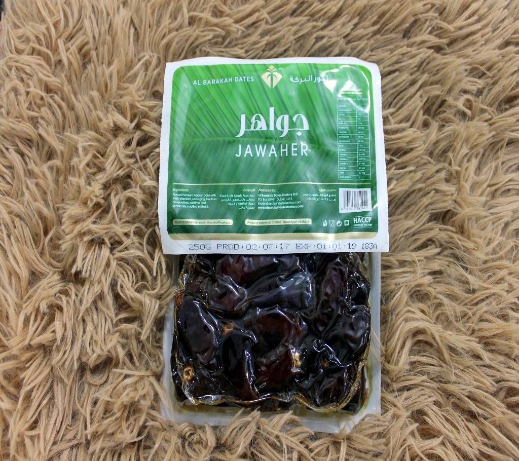 Jawaher Date 250 grams