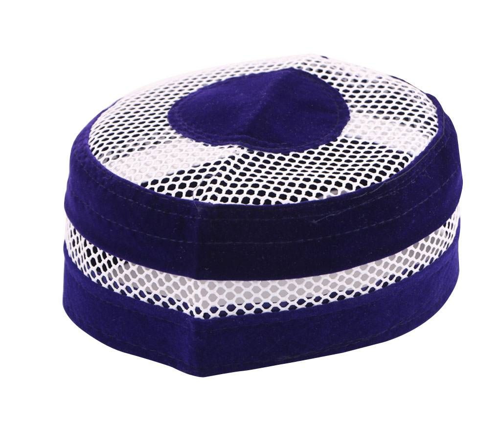 Malaiysian Muslim Prayer Cap