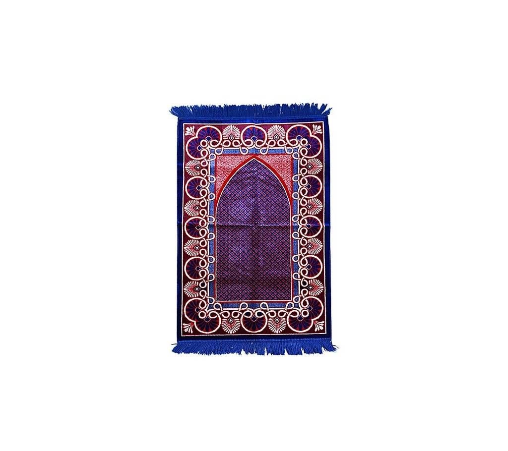 Pink and Blue Janamaz