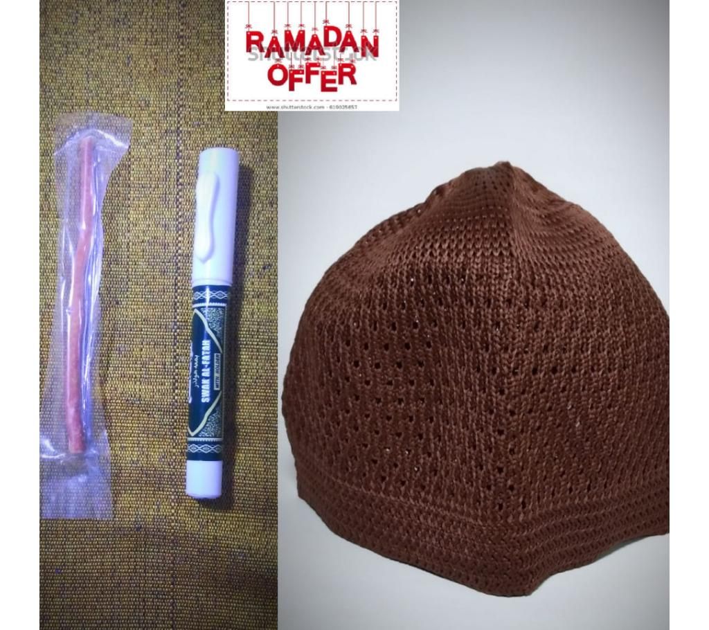 Miswak with Holder Plus Chocolate Tupi