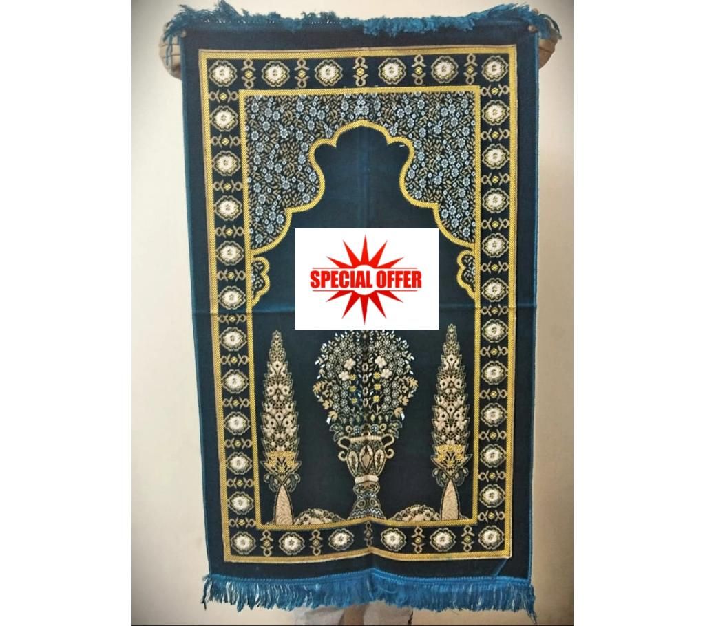Premium Turkish Zaynamaz