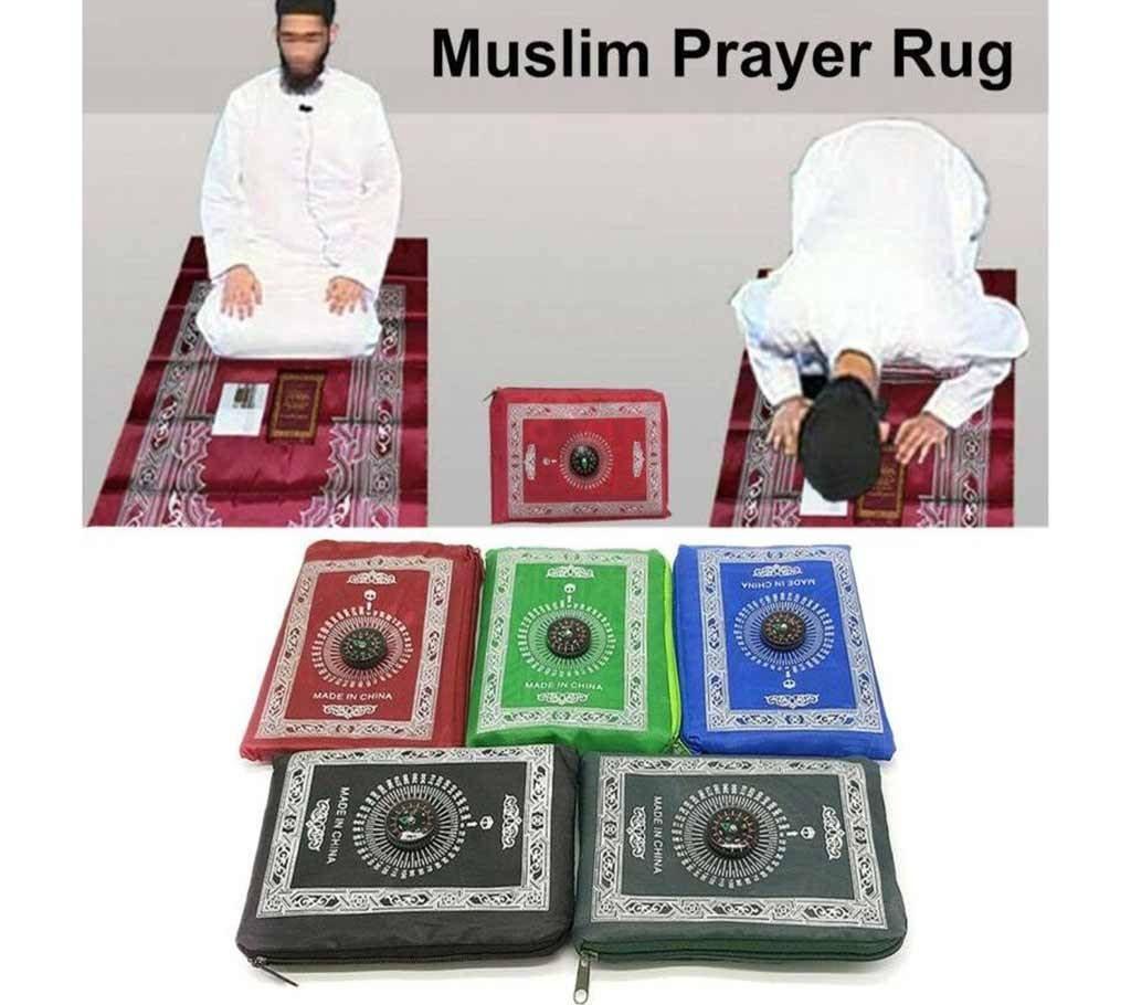 Portable Pocket Prayer Mat Jaynamaz with Qibla Direction Compass