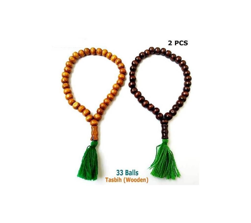 Wooden Tasbih (33 Balls) 2PCS