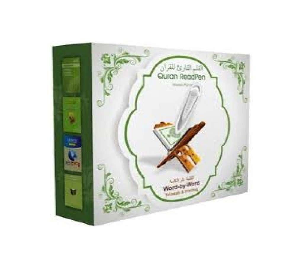 The Holy Quran with Digital Pen Speaker