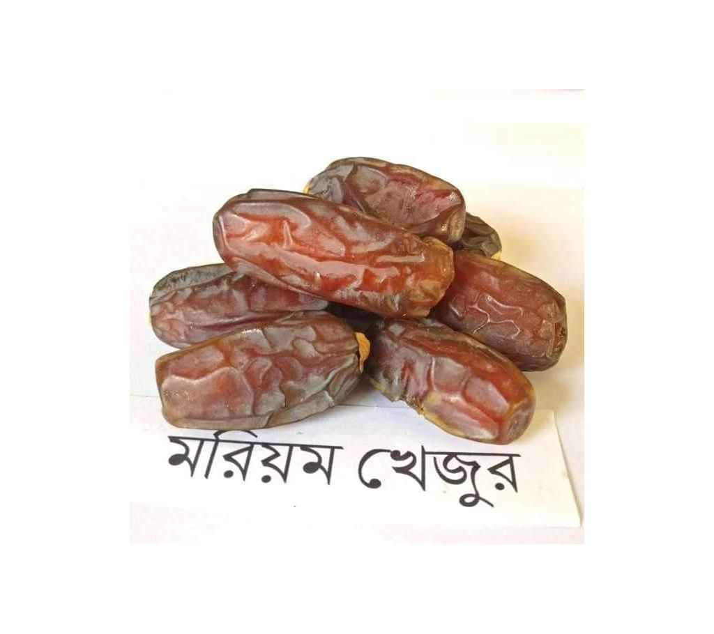 Marium Dates