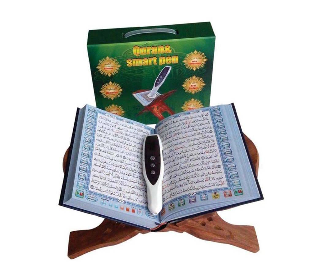 Digital Smart e-Quran Teacher