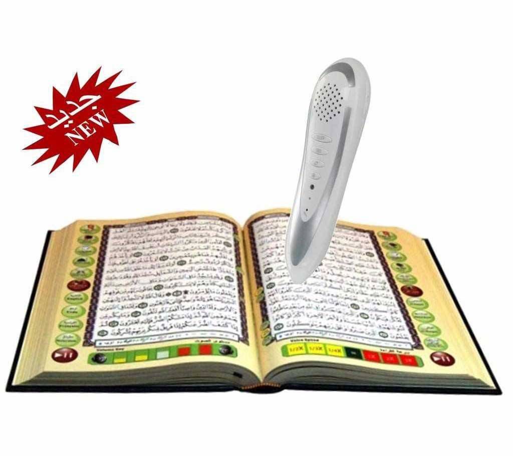 Digital Quran Learning Pen