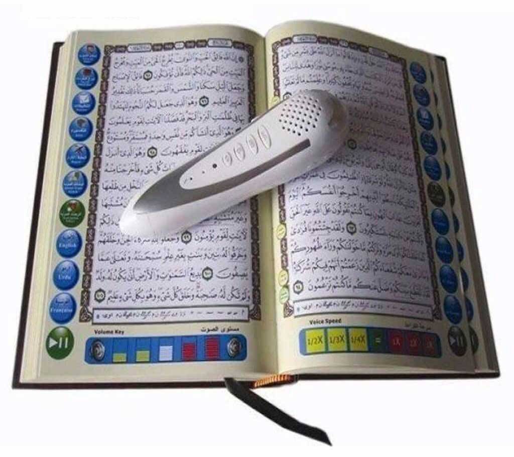 Digital Quran Learning Pen