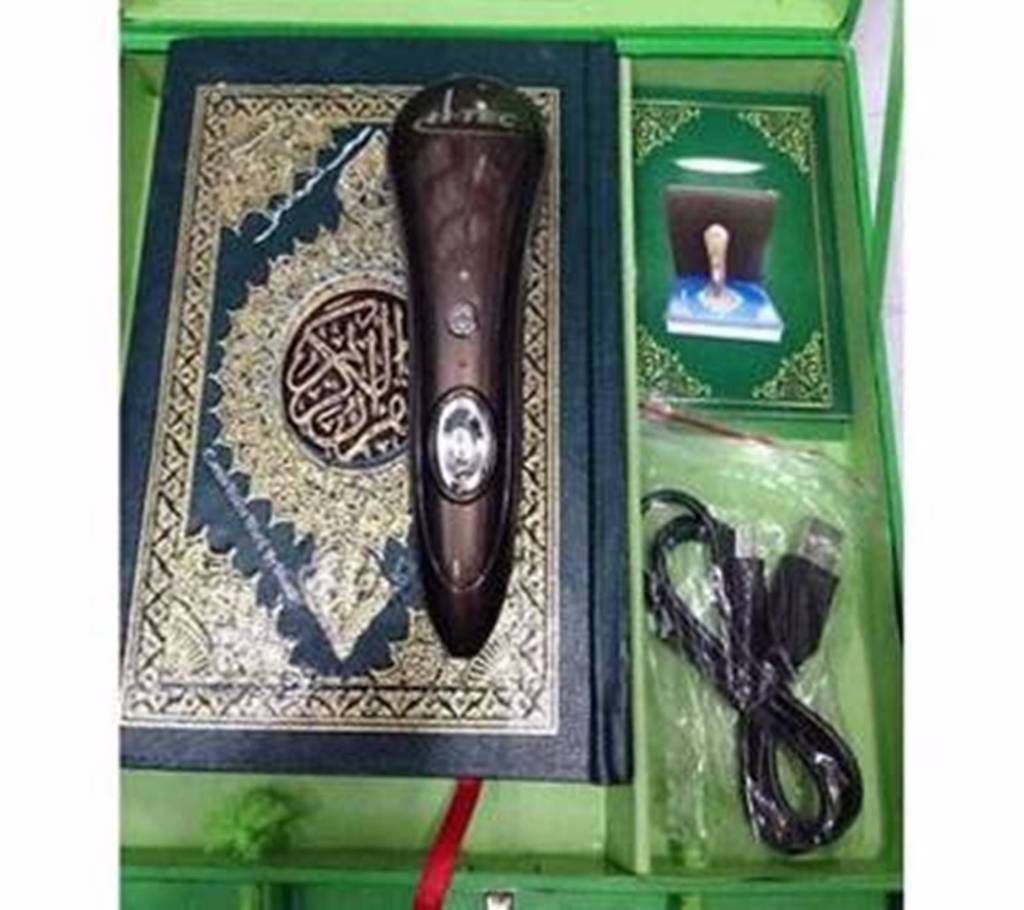 Speaker Pen with digital Quran Sharif