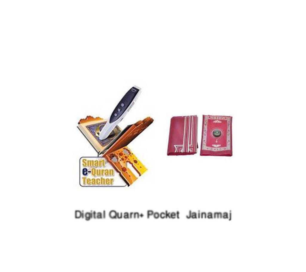 Digital Quran Shariff with Speaker Pen and Zaynamaz